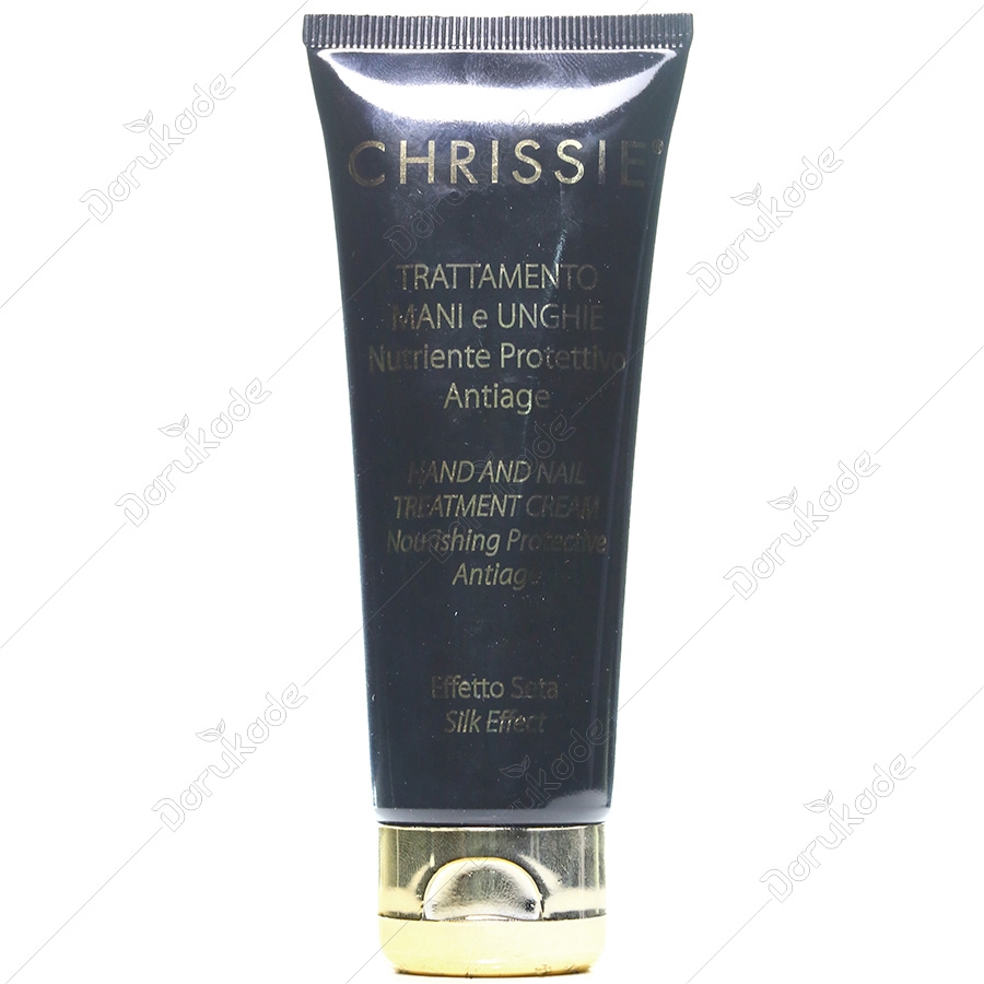 کرم ضدچروک و تقویت کننده دست و ناخن