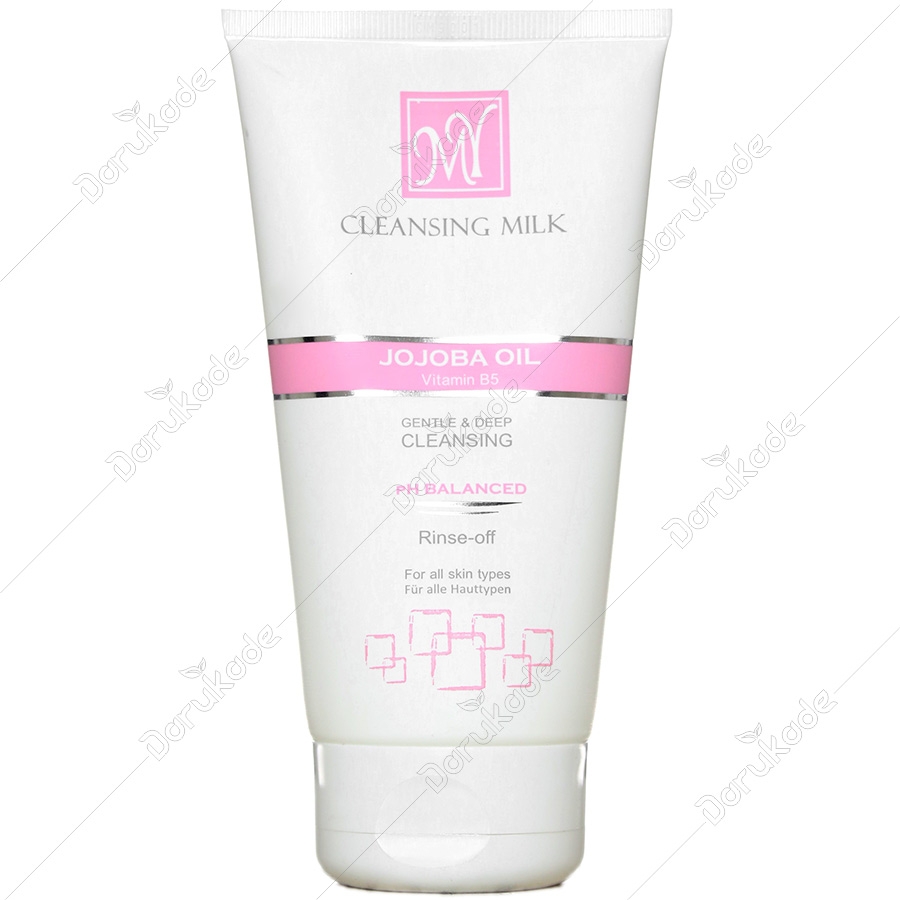 شیر پاک کن حاوی روغن جوجوبا مای