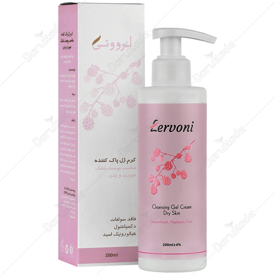 کرم ژل پاک کننده لروونی پوست خشک