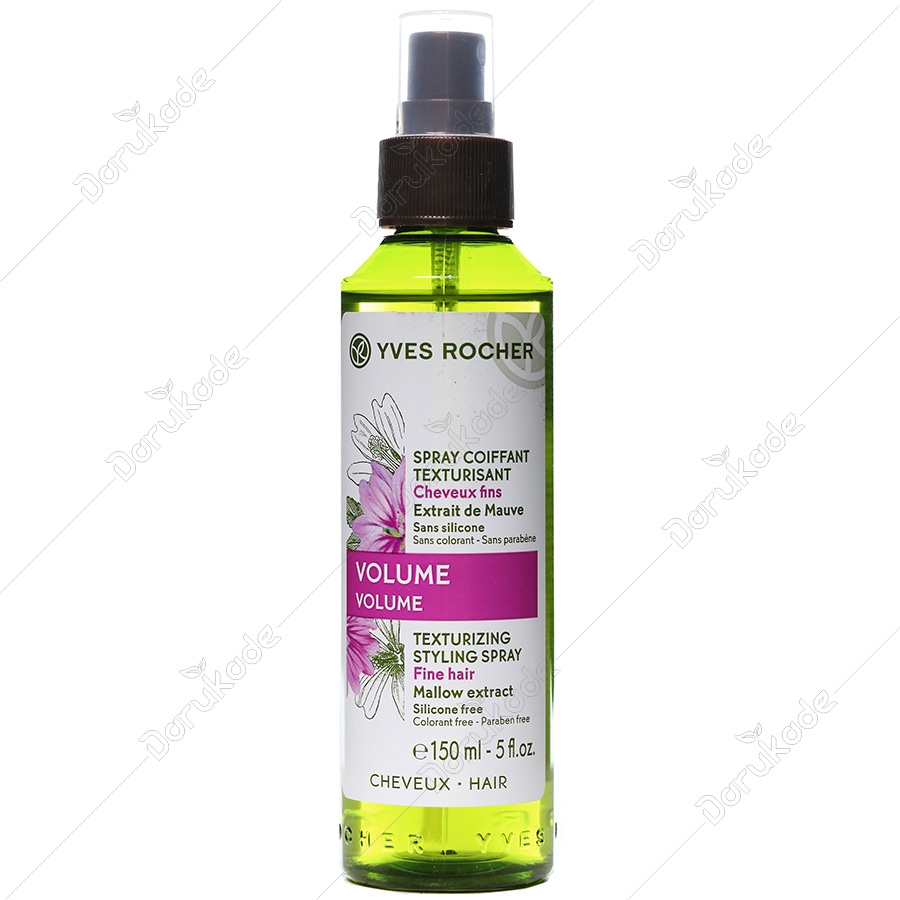 اسپری حجم دهنده مو