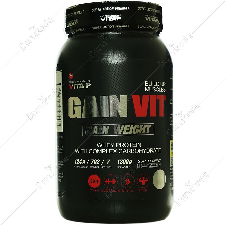 گین ویت 1300 گرمی