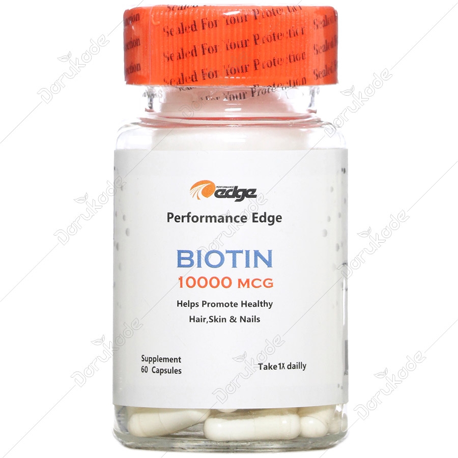 بیوتین پرفرمنس اج