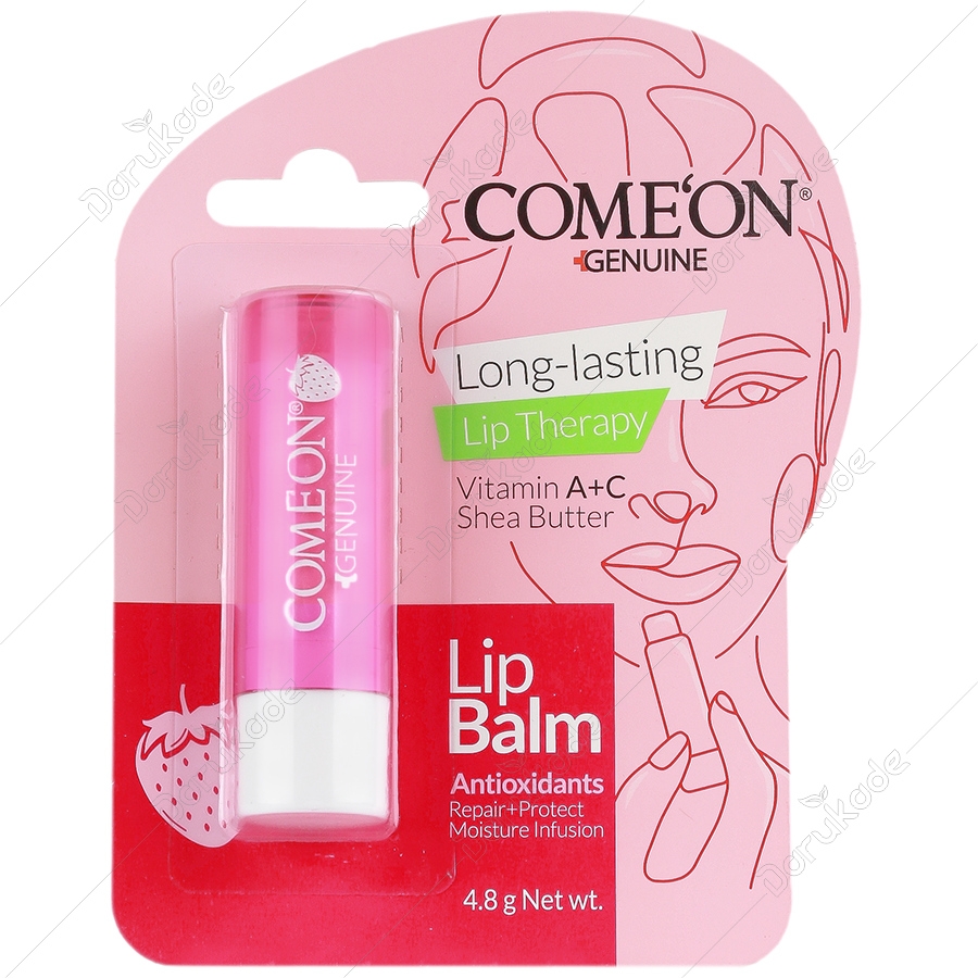 بالم لب توت فرنگی کامان