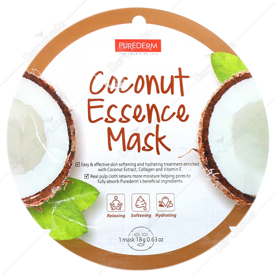 ماسک نقابی عصاره نارگیل