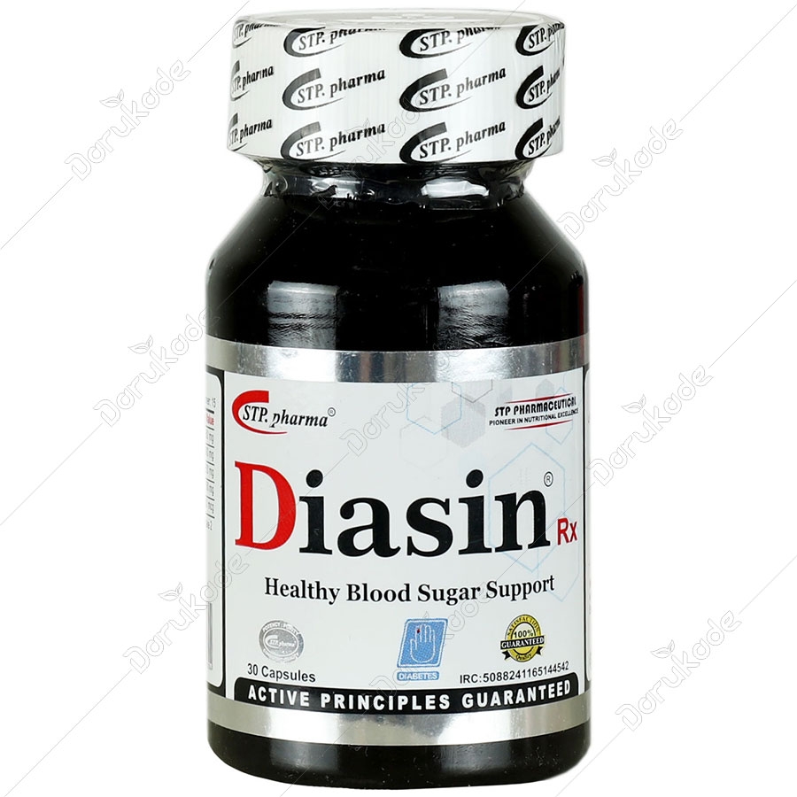 دیاسین آرایکس