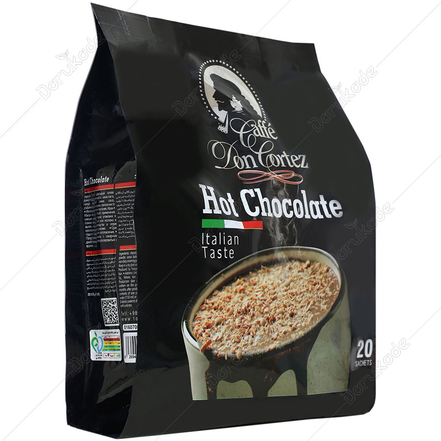 هات چاکلت ایتالین تست