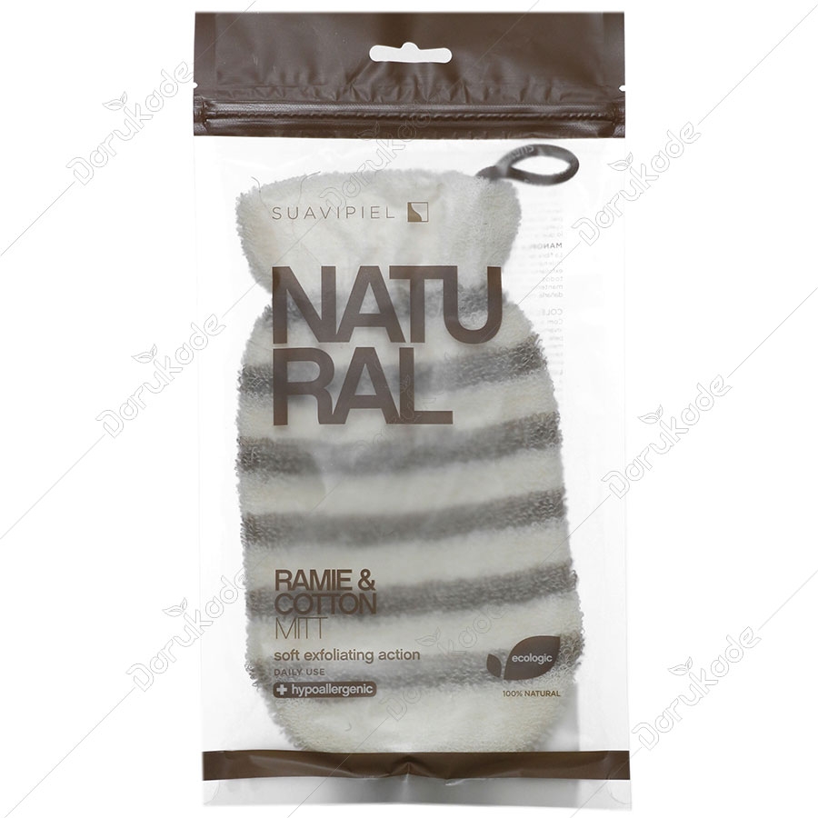 لیف دستکشی رامی طبیعی