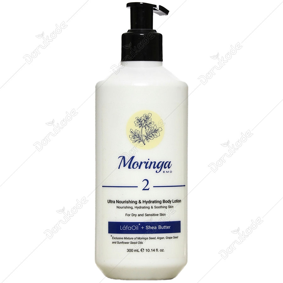 لوسیون بدن فوق مغذی و آبرسان پوست خشک 2