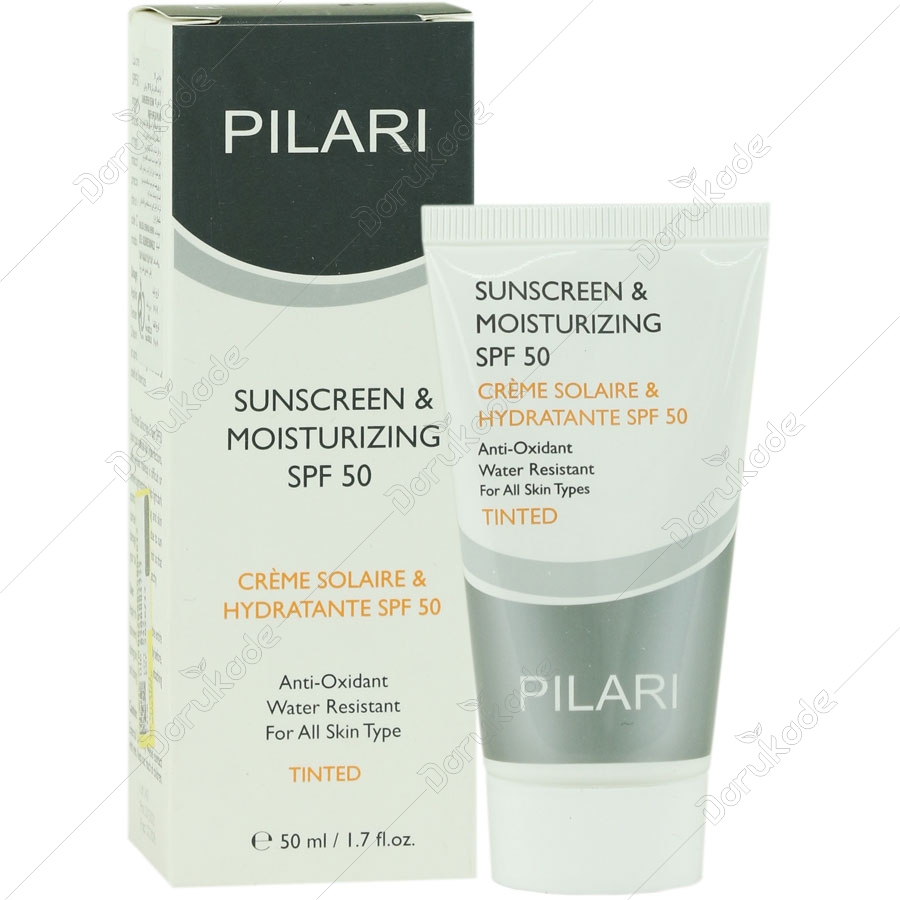 کرم ضد آفتاب و مرطوب کننده رنگی SPF50