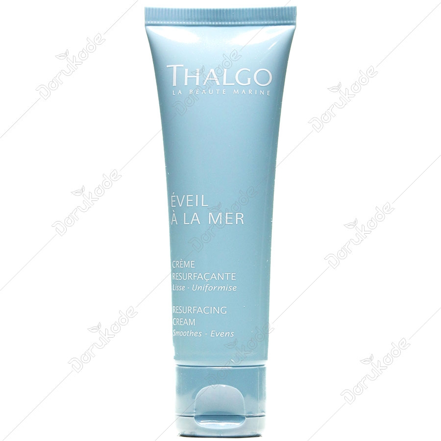 کرم لایه بردار عمقی