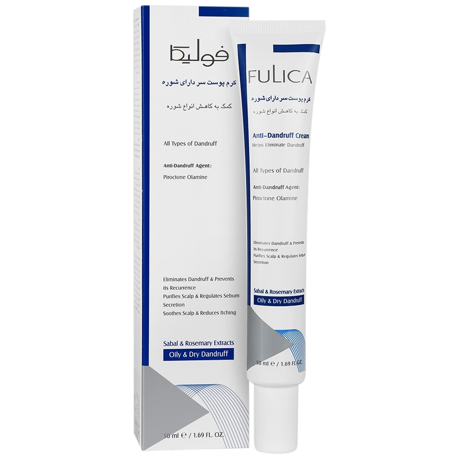 کرم ضد شوره سر