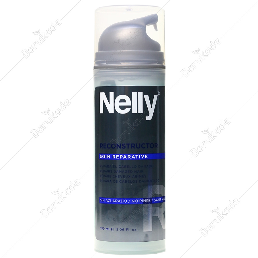 ماسک احیا کننده موهای خشک و آسیب دیده