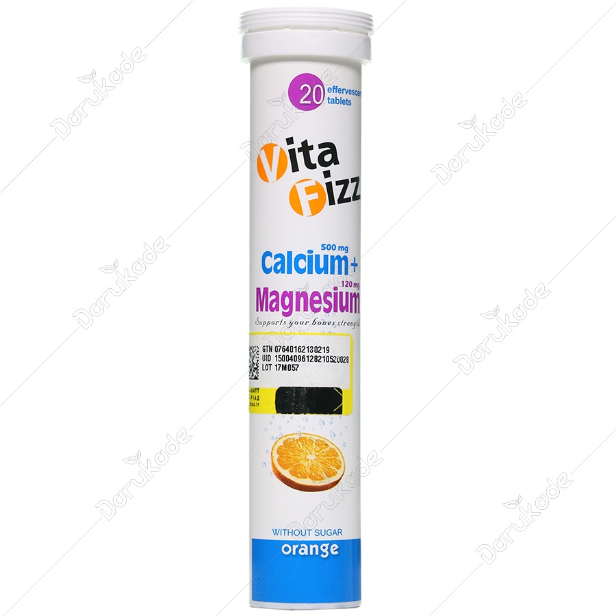 کلسیم منیزیم ویتافیز