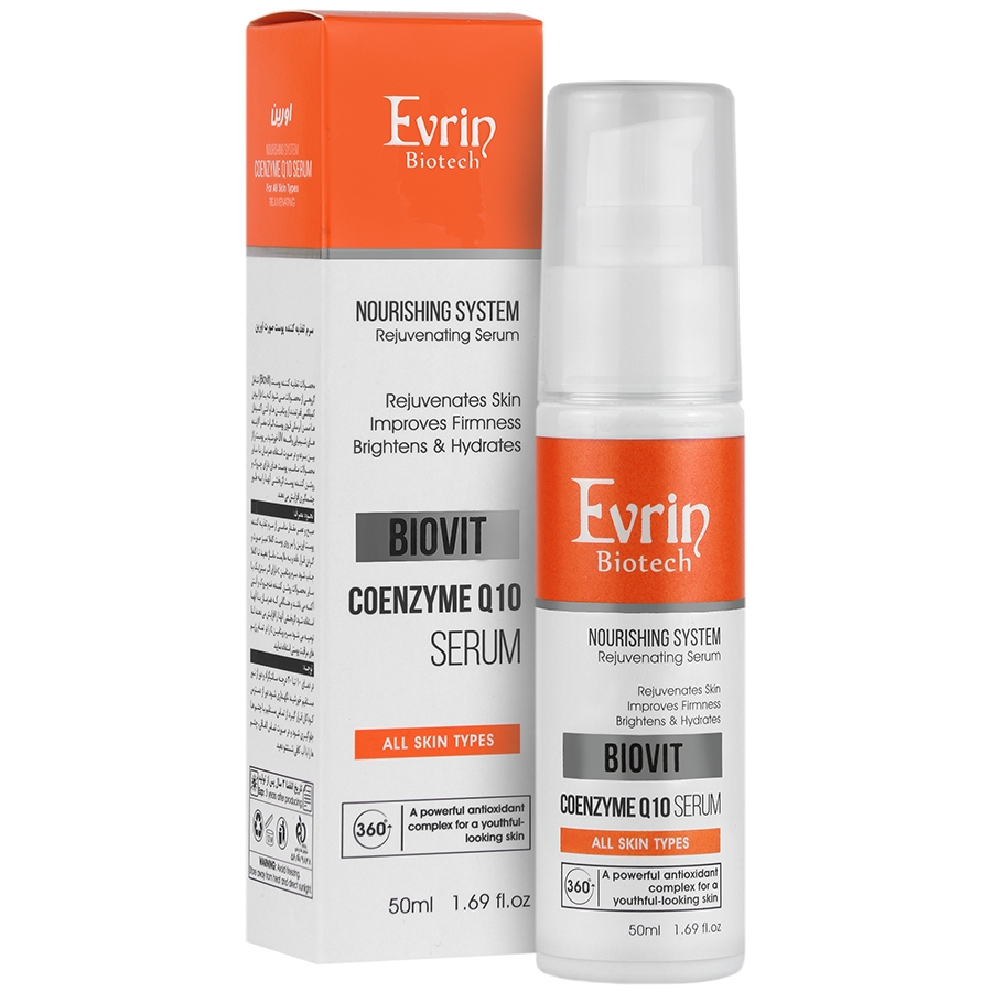 سرم تغذیه کننده پوست بایوویت