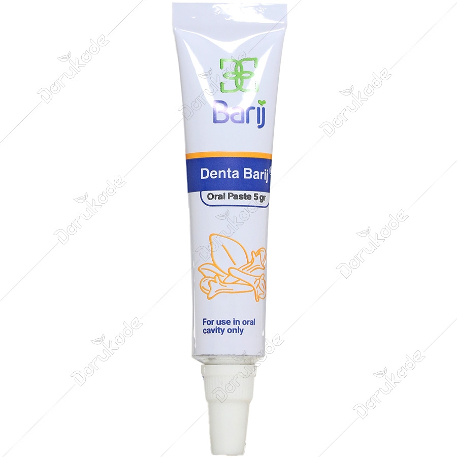 خمیر دهانی دنتا باریج