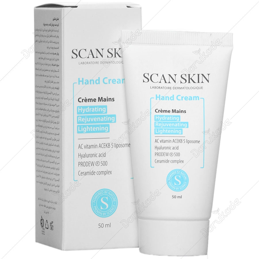 کرم آبرسان دست اسکن اسکین