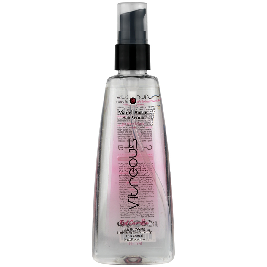 سرم مو آبرسان ویادل آمور