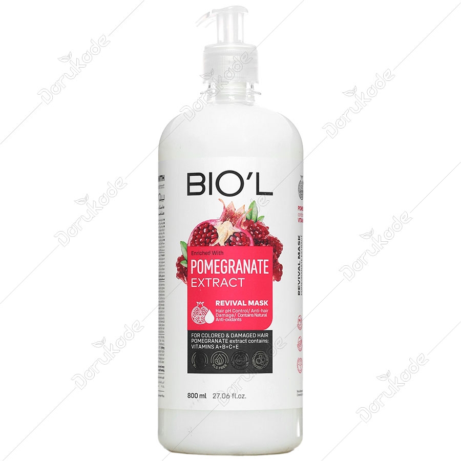 ماسک مو عصاره انار موهای رنگ شده