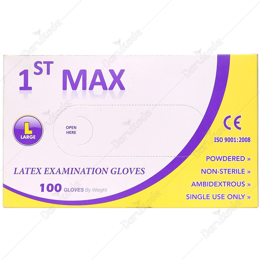 دستکش معاینه لاتکس بزرگ