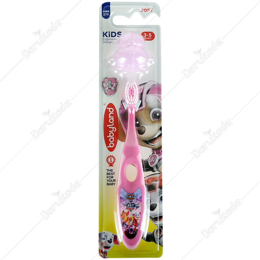 مسواک کودک کد 379