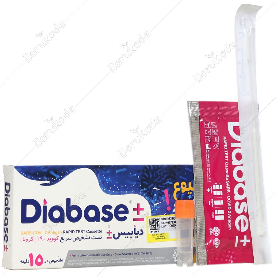 تست تشخیص سریع کووید 19