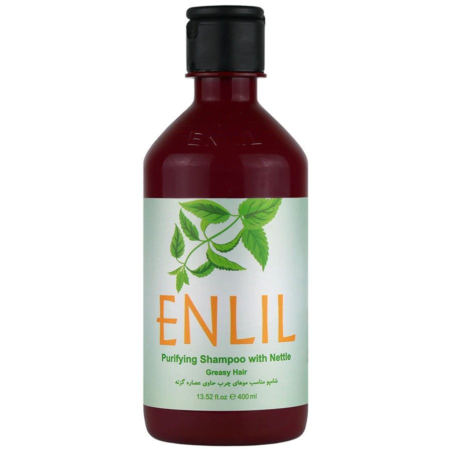 شامپو موی چرب عصاره گزنه