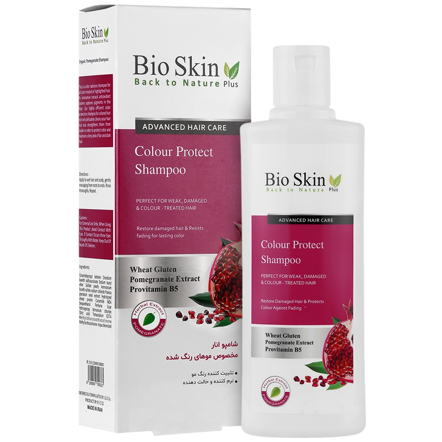 شامپو انار موهای رنگ شده