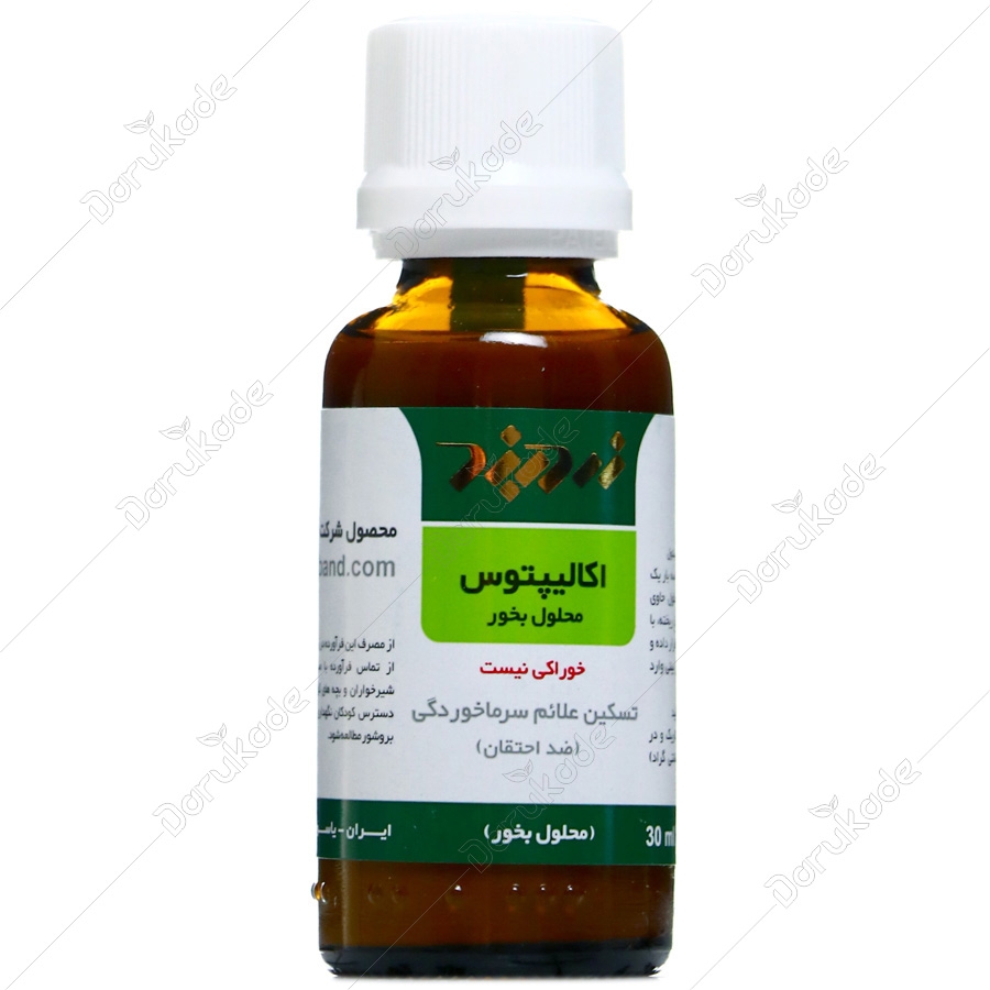 اسانس اکالیپتوس