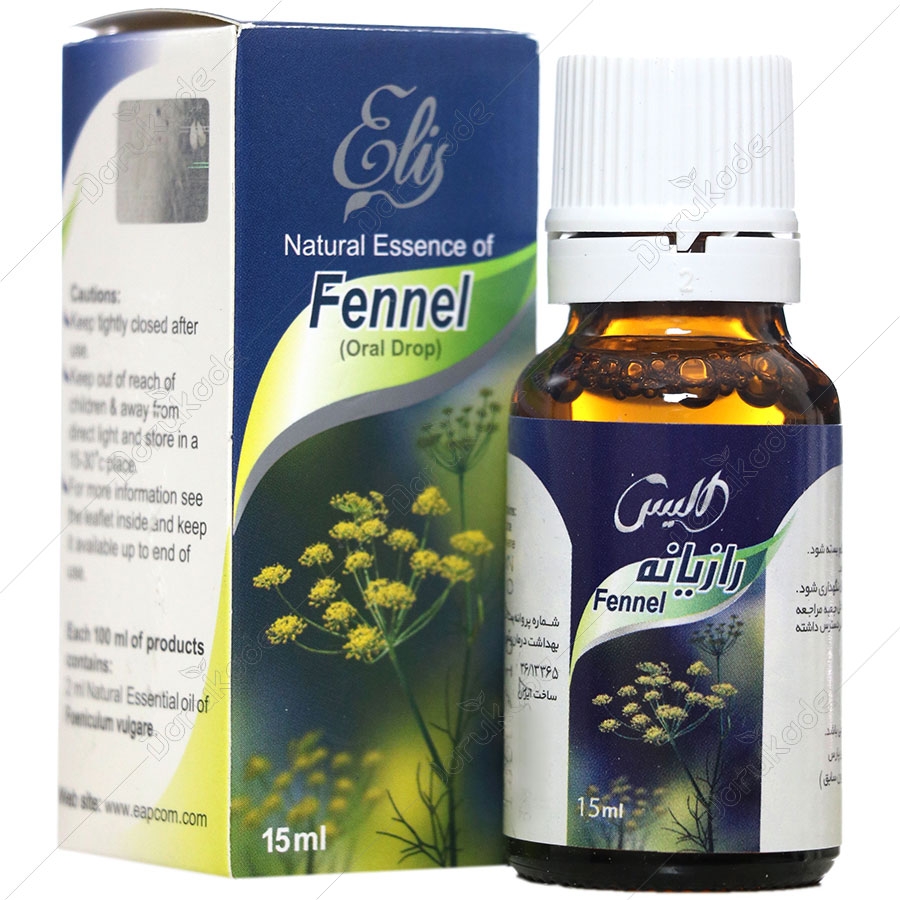 قطره رازیانه الیس