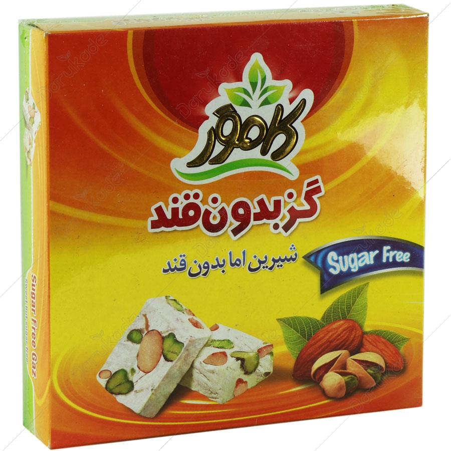 گز بدون قند مخلوط بادام و پسته