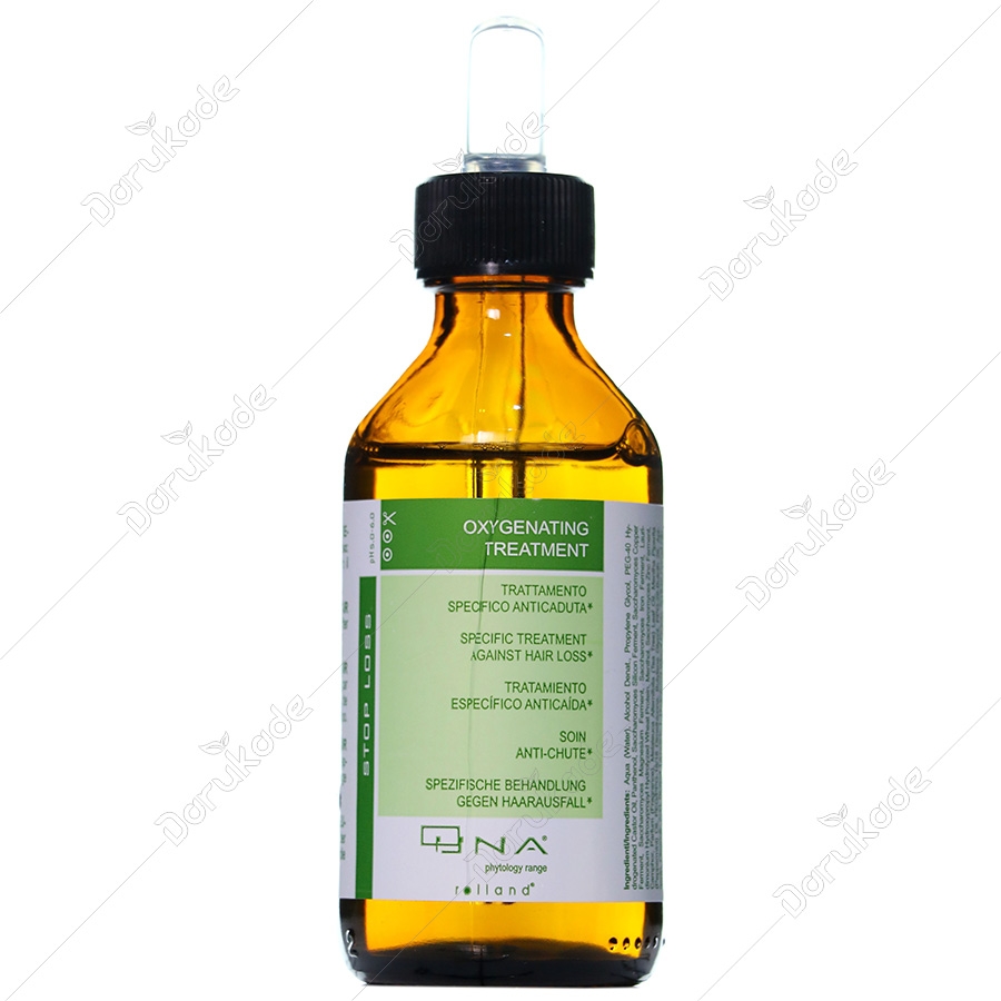 سرم ضد ریزش اکسیژن رسان