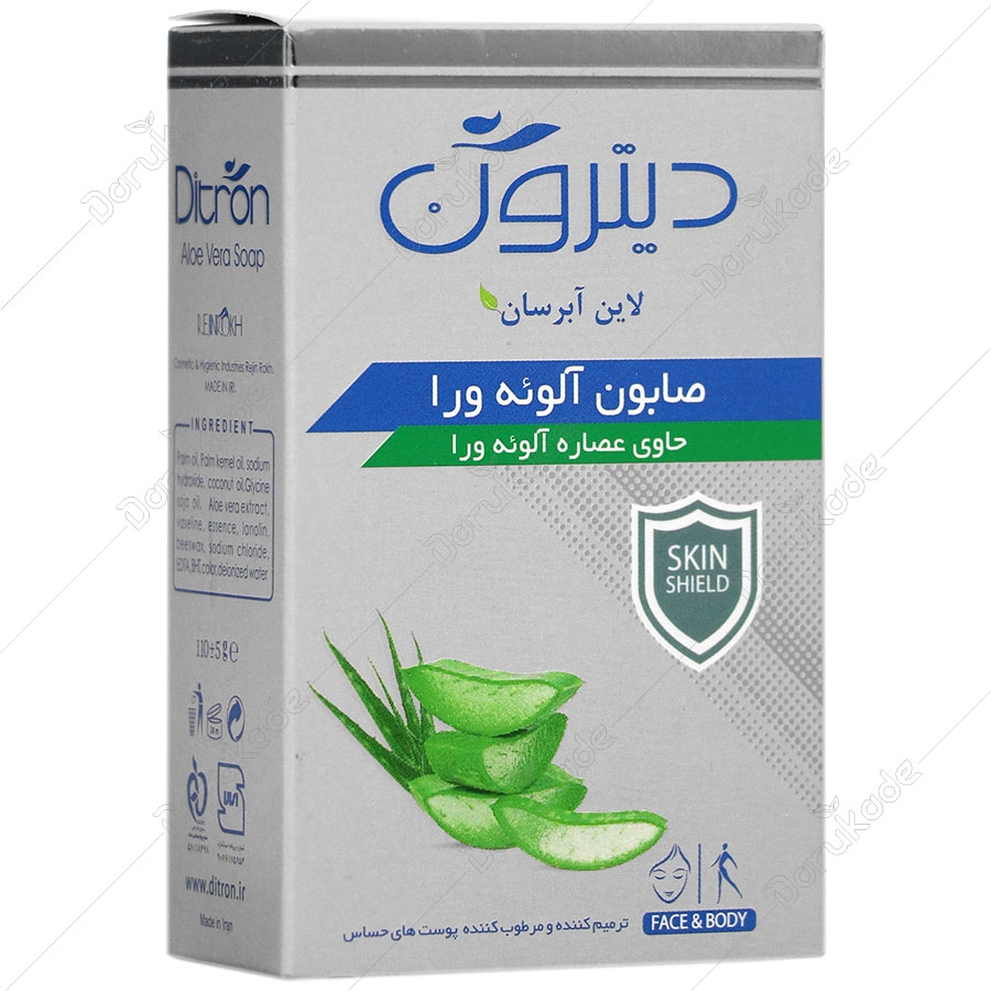 صابون آلوئه ورا دیترون