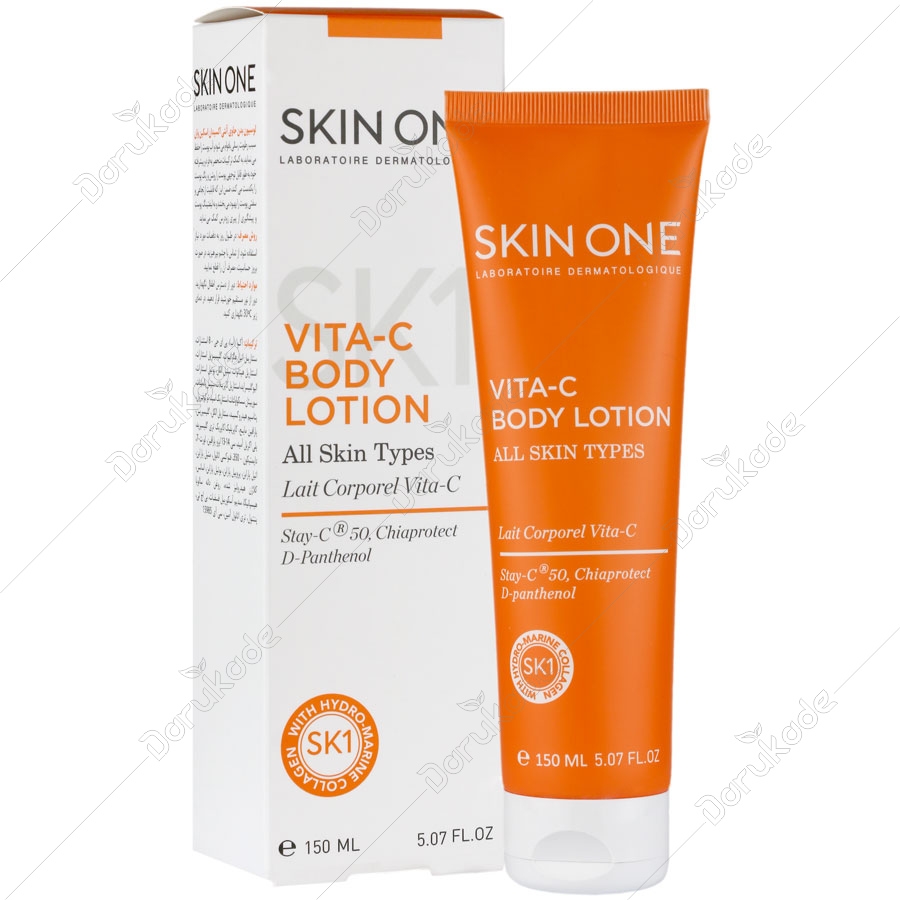 لوسیون بدن ویتامین سی