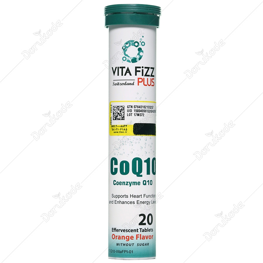 کوآنزیم کیوتن ویتافیزپلاس