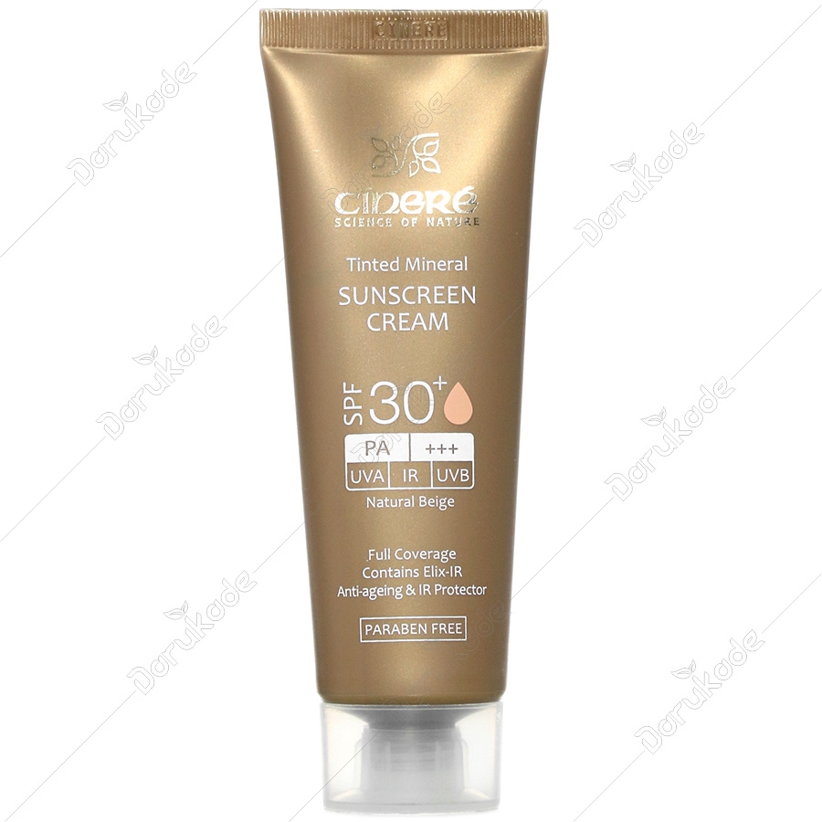 کرم ضد آفتاب مینرال سینره SPF30 بژ طبیعی