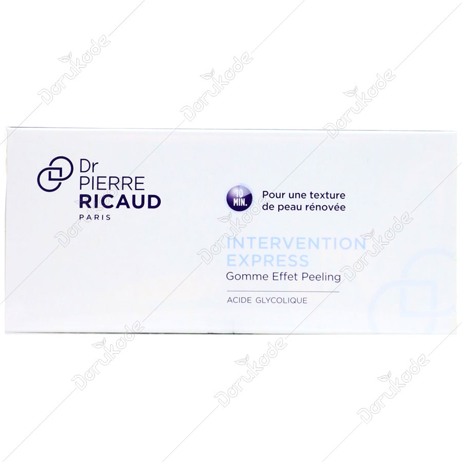 اسکراب لایه بردار عمقی پوست صورت