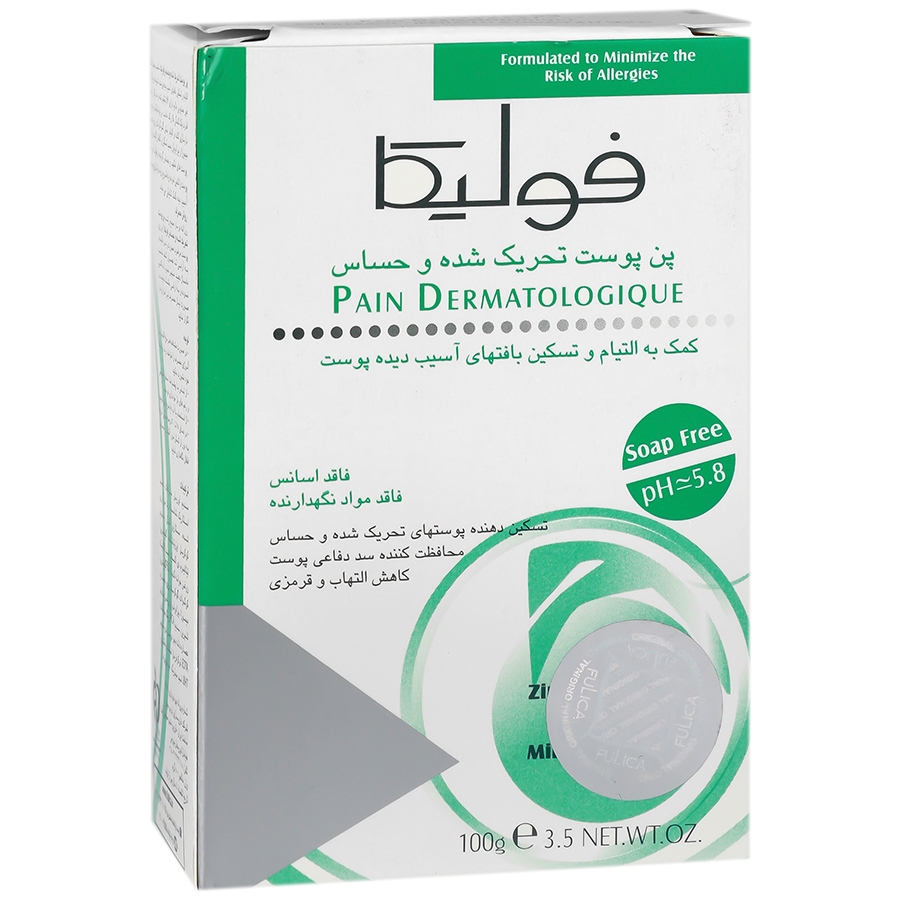 پن پوست تحریک شده و حساس