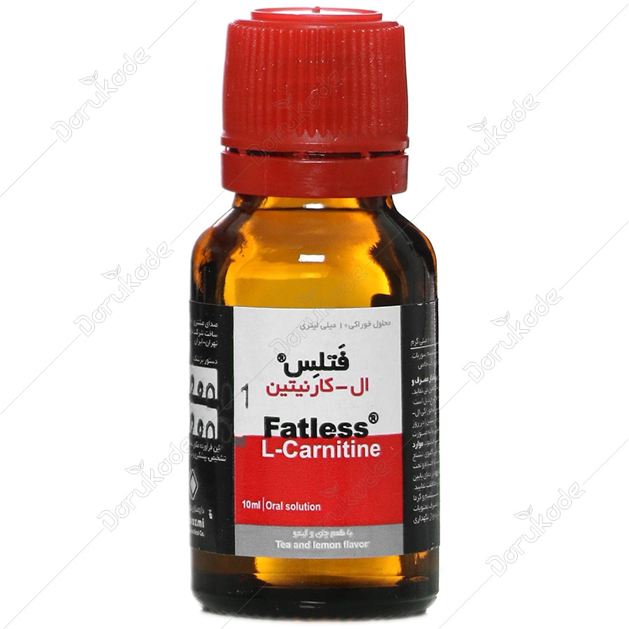 ال کارنیتین فتلس 1000