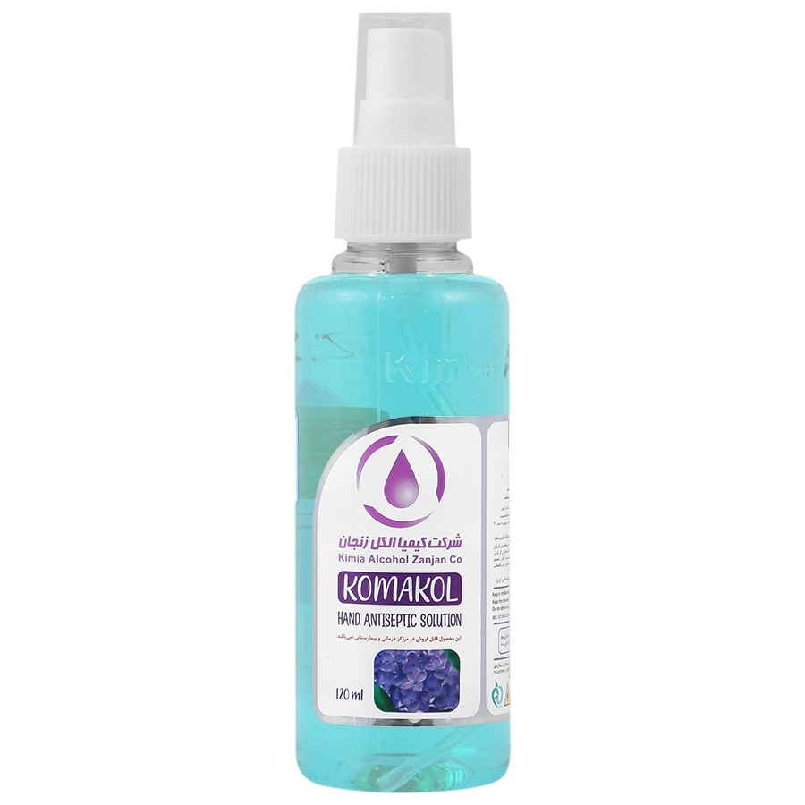 محلول ضد عفونی دست با رایحه لاوندر