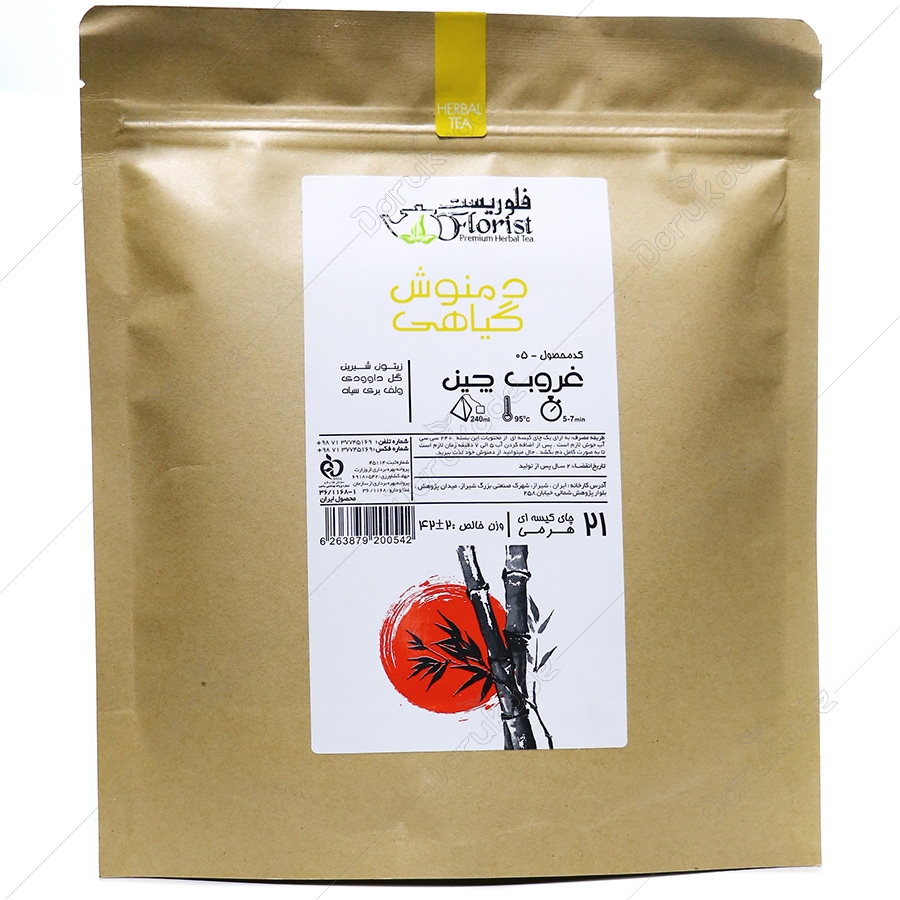 دمنوش گیاهی غروب چین کد 05 چای کیسه ای هرمی
