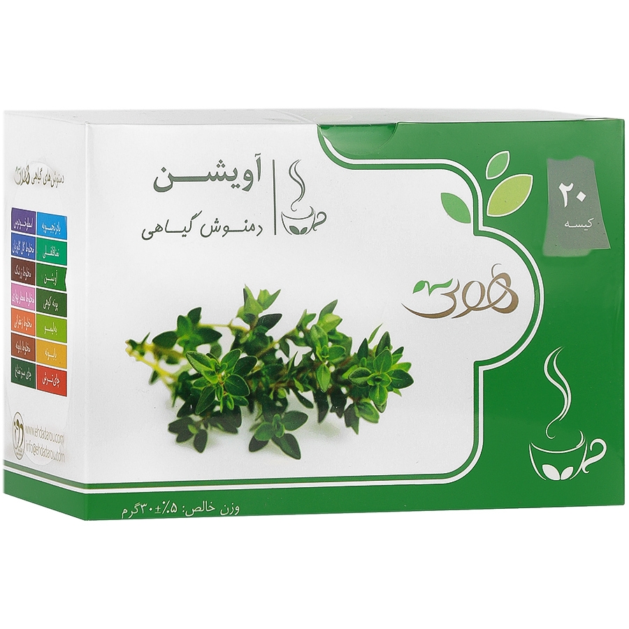 دمنوش گیاهی آویشن