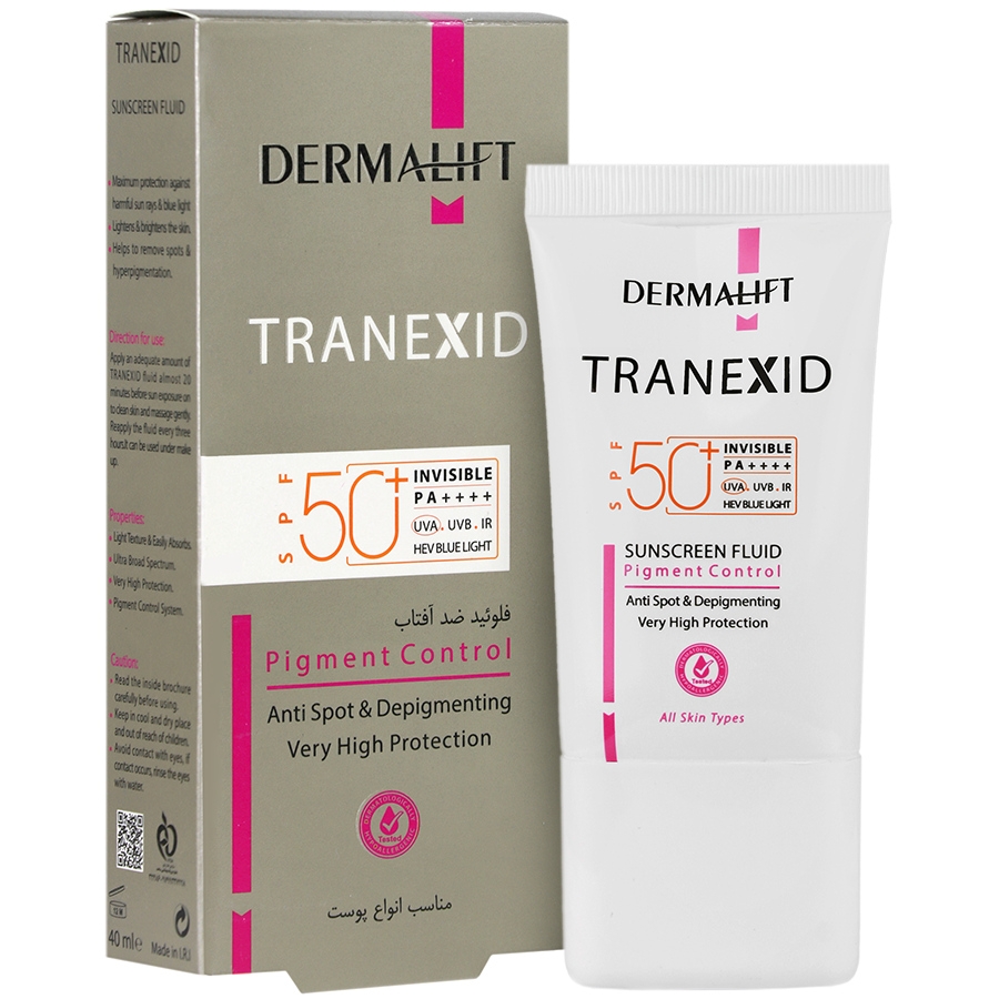 فلوئید ضد آفتاب ترنکسید SPF50