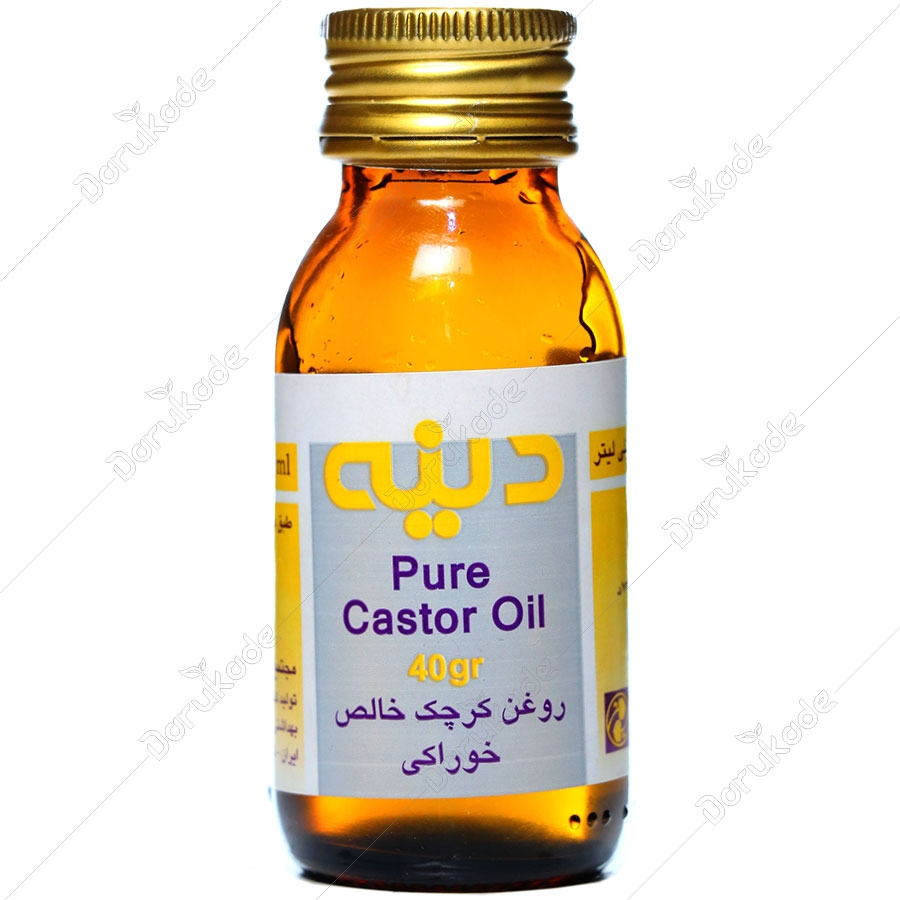 روغن کرچک خالص خوراکی