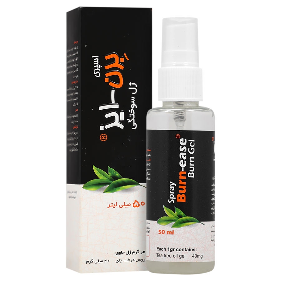 ژل سوختگی برن ایز