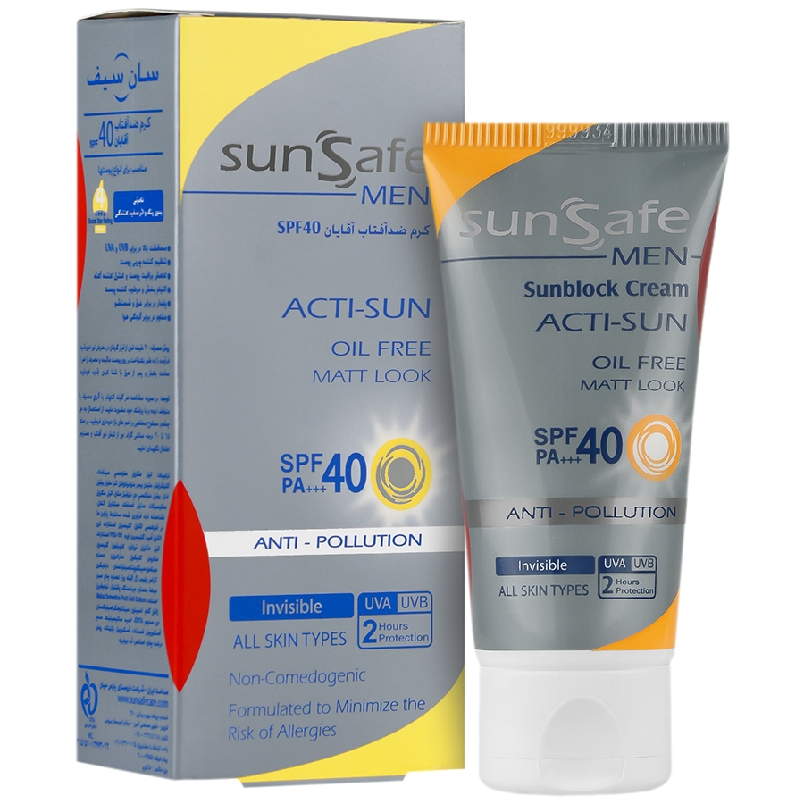 کرم ضد آفتاب SPF40 آقایان