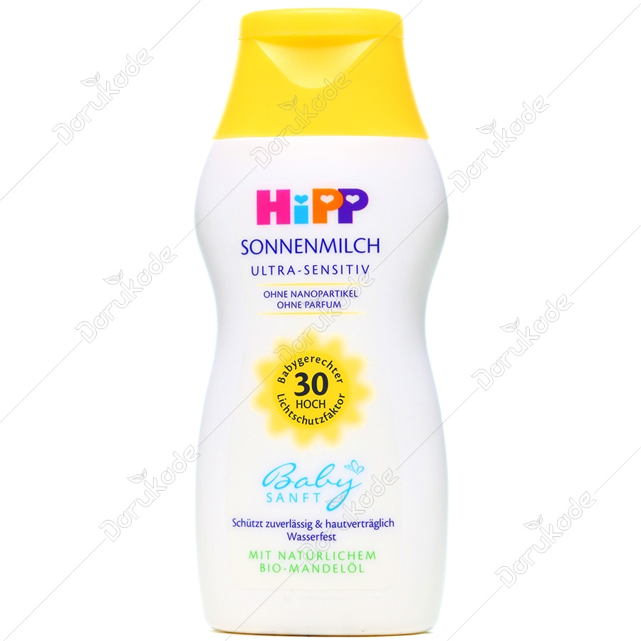 لوسیون ضد آفتاب کودک SPF30