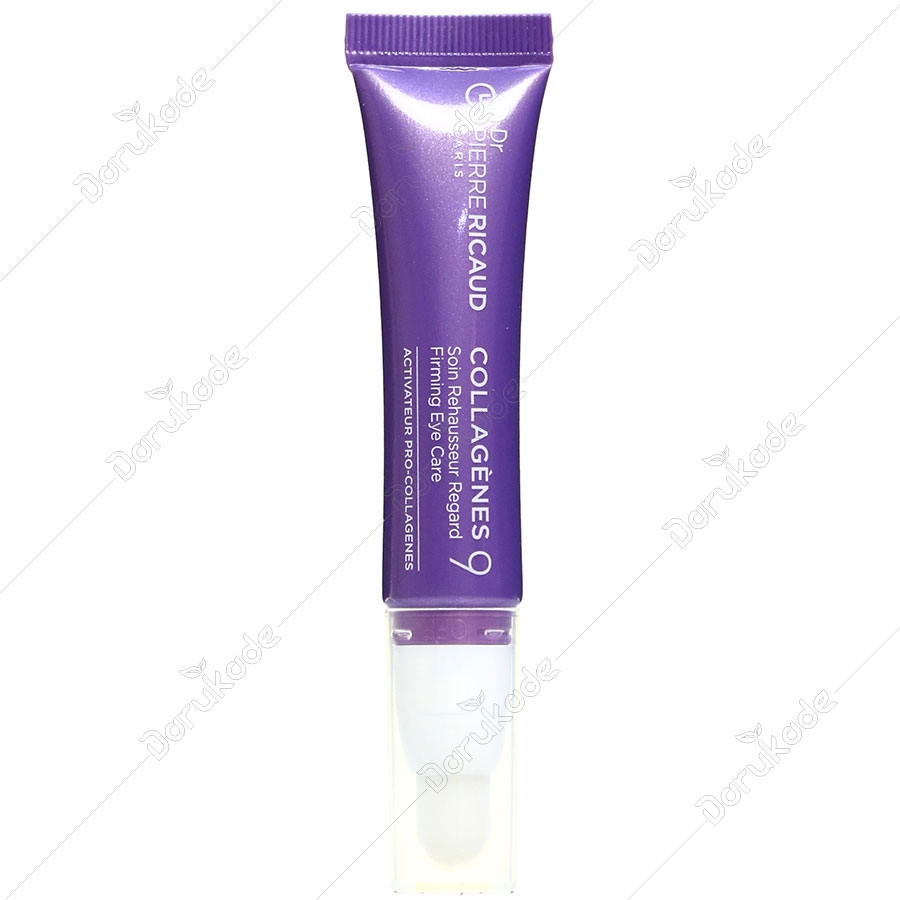 کرم لیفتینگ دور چشم کلاژن 9