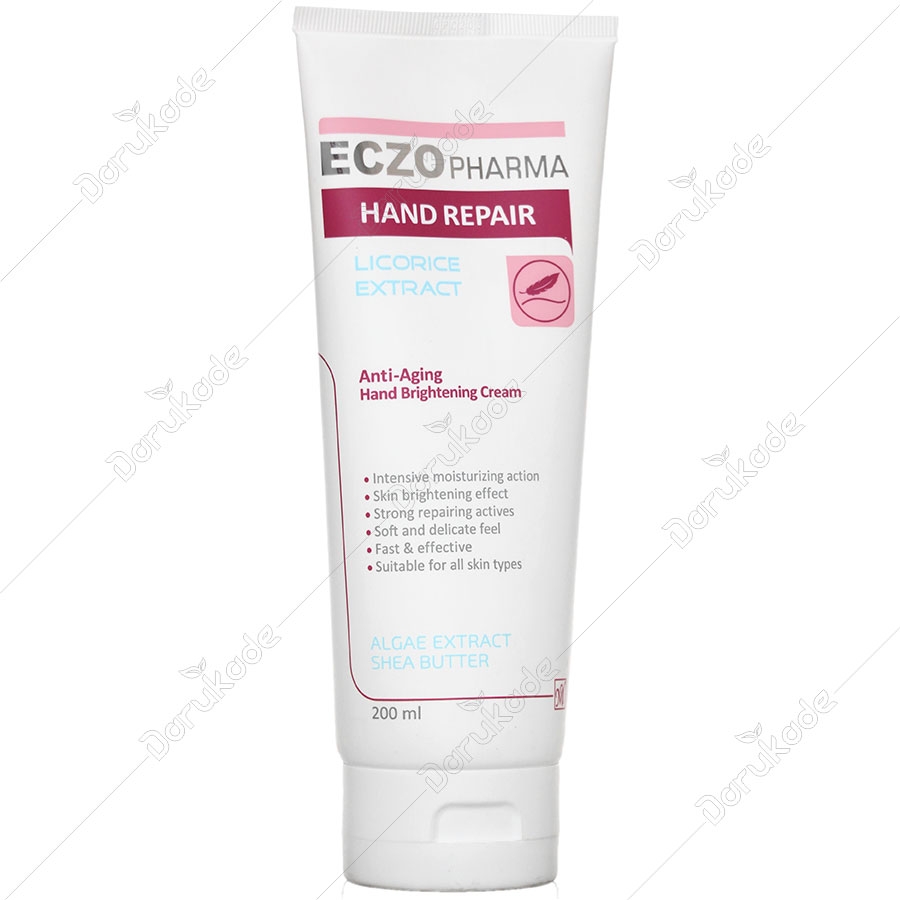 کرم دست اگزوفارما