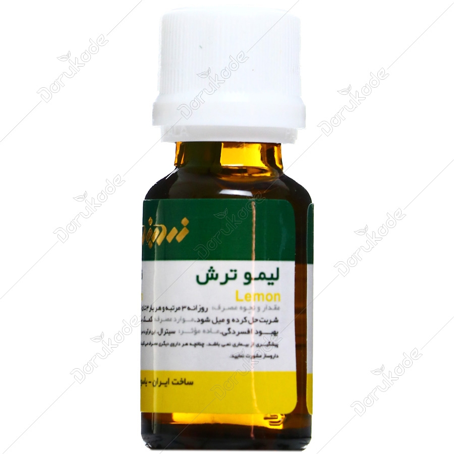 قطره خوراکی لیمو ترش