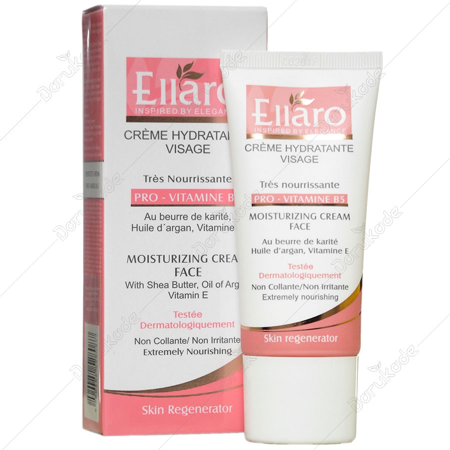 کرم مرطوب کننده مغذی